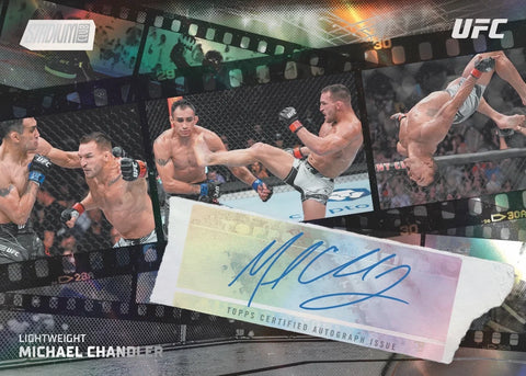 2026 Topps UFC Stadium Club - Value Box