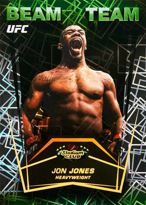 2026 Topps UFC Stadium Club - Value Box