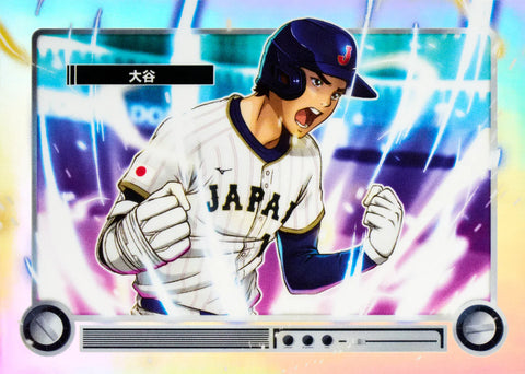 2026 Bowman Baseball Jumbo Box