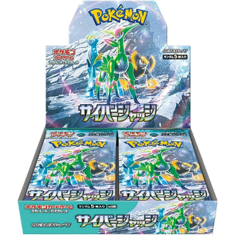 Pokemon SV5M Cyber Judge Japanese Booster Box