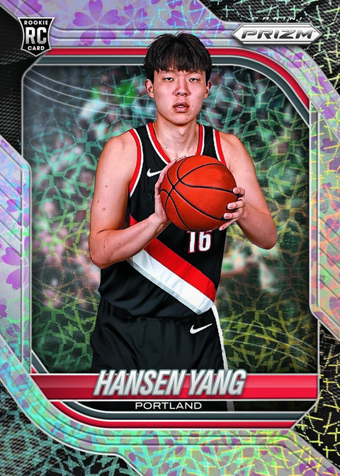 2025-26 Panini Prizm Basketball - Hobby Box