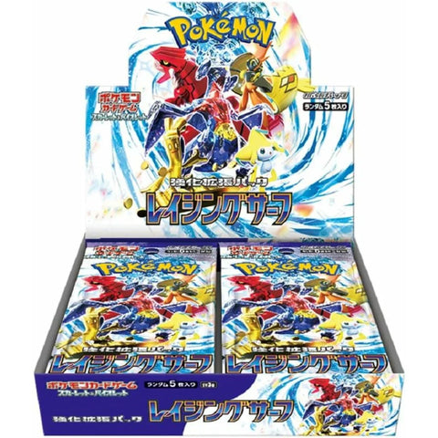 Pokemon SV3a Raging Surf Japanese Booster Box